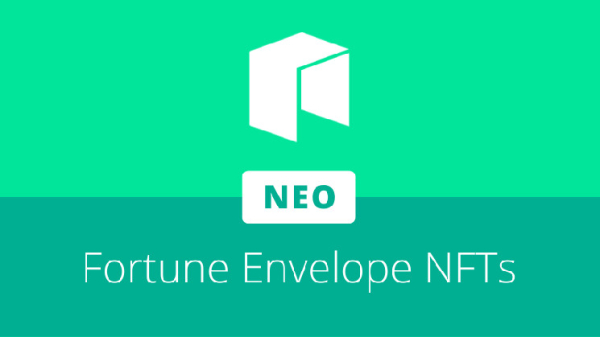 Neo & Mega Oasis partner to celebrate Lunar New Year with Neo Fortune Envelope NFT campaign Neo & Mega Oasis partner to celebrate Lunar New Year with Neo Fortune Envelope NFT campaign